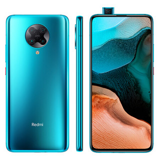 Redmi 红米 K30 Pro 5G手机 12GB+128GB 天际蓝