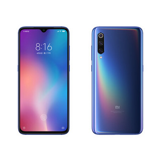 Xiaomi 小米 9 4G手机 8GB+256GB 全息幻彩蓝