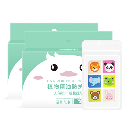 宝宝金水 儿童植物精油防护贴