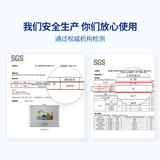 子初(matern’ella)夏季入院母子全套【升级29件套】孕产妇坐月子必备孕护理垫卫生巾内裤产后实用品大全