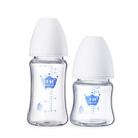子初(matern’ella)宽口径玻璃婴儿奶瓶组合套装 自然实感奶嘴（240ml奶瓶+150mL奶瓶）新生儿宝宝奶瓶2件套