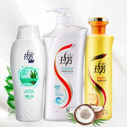 LOVEFUN 拉芳 lovefun 洗沐护套装 去屑养护洗发水400ml+护发素500ml+沐浴露300ml （洗发水护发素沐浴露 男女通用）