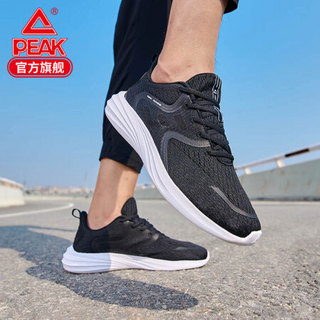 匹克（PEAK）跑步鞋男运动缓震轻逸透气舒适运动休闲跑鞋 E02917H 黑色/大白 43