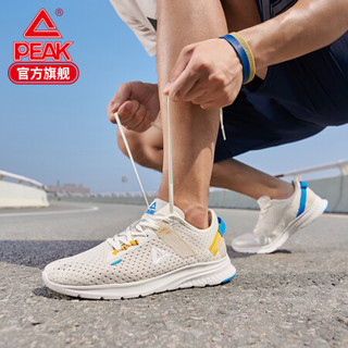 匹克（PEAK）跑步鞋男透气舒适时尚潮流运动轻逸跑鞋 DH020141 米白 40