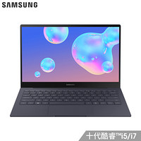 SAMSUNG 三星 Galaxy Book S 13.3英寸笔记本电脑（i5-L16G7、8GB、512GB、触控屏）