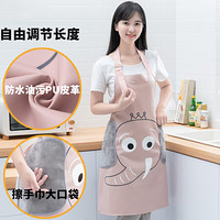 雅高 PU皮质围裙 防水可爱日系裙子家用工作服时尚厨房韩版防油罩衣