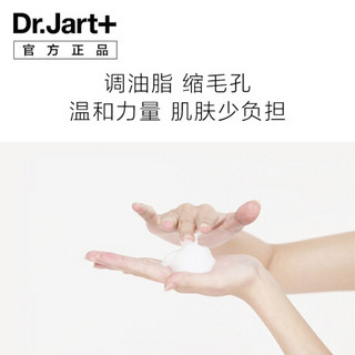 蒂佳婷（Dr.Jart+）收缩毛孔洁面乳泡沫洗面奶 120ml
