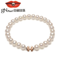 京润珍珠 gN pearl京润 珍珠手链祥瑞圆形强光S925银淡水珍珠手链附证书白色 6-7mm18cm