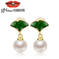 京润珍珠 gN pearl 京润 翠浓S925银镶白色圆形淡水珍珠珐琅耳钉7-8mm优雅送妈妈送爱人女友闺蜜生日礼物