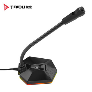 TAIDU 钛度 星传 F1 USB版 麦克风 黑色 RGB