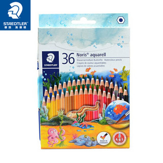 STAEDTLER 施德楼 德国施德楼（STAEDTLER）水溶性彩铅笔彩色铅笔36色涂色填色彩笔绘画笔套装14410ND36