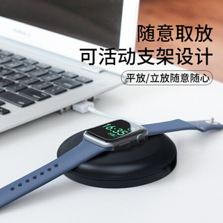 派滋 苹果手表充电器支架apple watch无线充电座iwatch5/4/3/2/1代充电架底座配件 黑色