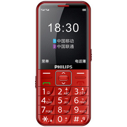 PHILIPS 飞利浦 E209 移动联通版 2G手机 炫舞红