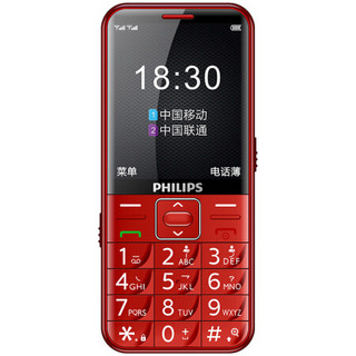 PHILIPS 飞利浦 E209 移动联通版 2G手机 炫舞红