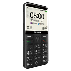 PHILIPS 飞利浦 E525 4G手机