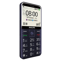 PHILIPS 飞利浦 E525 4G手机 512MB+4GB 宝蓝色