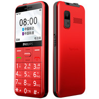 PHILIPS 飞利浦 E268 移动联通版 2G手机 绚丽红