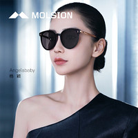 MOLSION 陌森 MS5029 C10 猫眼太阳镜