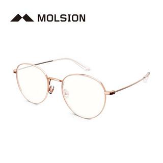 MOLSION 陌森 防护眼镜男女时尚光学架金属全框眼镜架MJ7093 B30