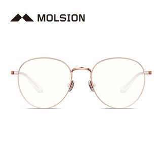 MOLSION 陌森 防护眼镜男女时尚光学架金属全框眼镜架MJ7093 B30