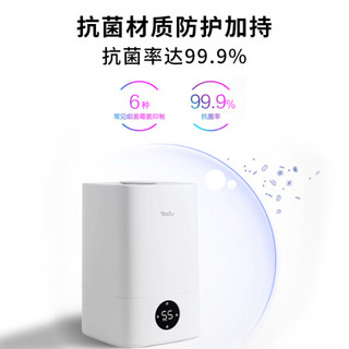 华为智选亚都加湿器2.0 静音恒湿抗菌家用 数显大触屏 4.5L上加水大水箱 App智能语音控制香薰机