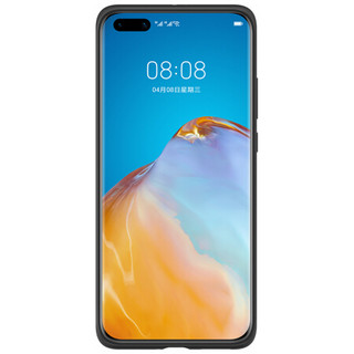 华为 HUAWEI P40 Pro 皮革保护壳 黑色