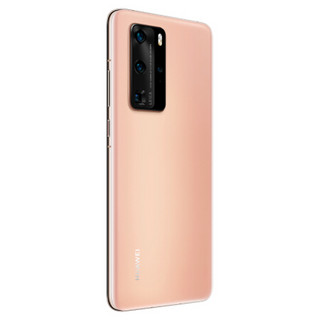 HUAWEI 华为 P40 Pro 5G手机 8GB+256GB 晨曦金