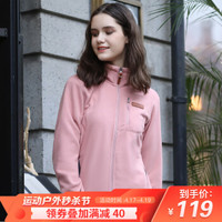ALPINT MOUNTAIN 抓绒衣男女 秋冬户外冲锋衣内胆 情侣款保暖摇粒绒开衫外套 650-417 浅粉 女 M