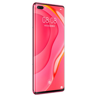 HUAWEI 华为 nova 7 Pro 星耀版 5G手机 8GB+256GB 蜜语红