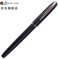 毕加索 钢笔签字笔