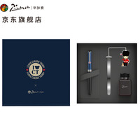 毕加索（pimio）钢笔墨水礼盒套装男女士学生成人练字笔铱金笔商务办公礼品笔英伦系列PS-921英伦蓝