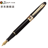 Pimio 毕加索 钢笔签字笔男女士商务礼品笔0.5mm 慕尼黑爵士系列89纯黑色