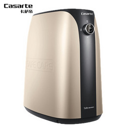 卡萨帝 （Casarte）7升家用小厨宝3000W大功率厨房纤薄速热小型电热水器防电墙CEV-7U(LP)