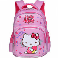 凯蒂猫 （hellokitty）儿童书包女小学生书包 可爱卡通小学生双肩背包 CL-HK3291P粉色