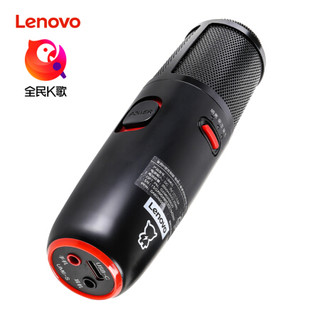联想(Lenovo)全民K歌定制版 Type-c数字版手机麦克风 苹果安卓唱歌直播通用话筒电容麦  小新UM6s 星空黑