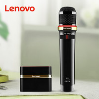 联想(Lenovo) UM20 麦克风 无线K歌直播话筒 苹果安卓type-c数字版手机电脑声卡麦