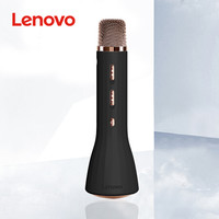 联想 Lenovo BM10 麦克风无线蓝牙 全民K歌音响一体话筒 手机电脑通用全能声卡麦家庭ktv扩音器 黑金色