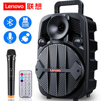 联想（Lenovo）V011蓝牙便携广场舞音响 移动户外手提音箱 舞台会议培训教学扩音器 配无线话筒+遥控器 黑色