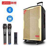 联想（Lenovo）V09 15英寸大功率广场舞音响 蓝牙户外便携式拉杆音箱 舞台卡拉OK会议教学扩音器 黑金