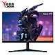 Lenovo 联想 拯救者Y27q-20 27英寸IPS显示器（2K、165Hz、FreeSync）