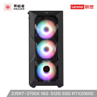 联想(Lenovo)异能者 吃鸡游戏台式水冷电脑主机（AMD三代锐龙R7-3700X 16G 512G SSD RTX2060Super)