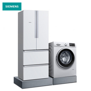 西门子(SIEMENS) KM48EA20TI+WN42A1X00W 484升无霜多门冰箱+洗9烘6 大容量洗烘一体 变频冰洗套装 白色