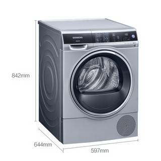 SIEMENS 西门子 IQ500系列 WT47U6H80W 热泵式烘干机 9kg 银色