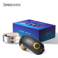 倍轻松（breo）眼部按摩器AI眼魔方 iSee J超级盒子 眼睛按摩仪 护眼仪 京鱼座智能「向往的生活」指定按摩仪