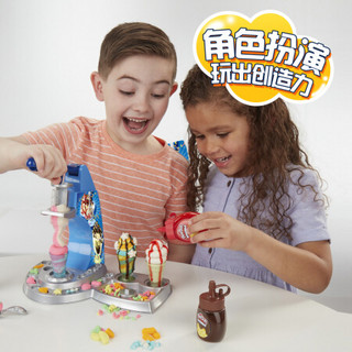 孩之宝(Hasbro)培乐多彩泥橡皮泥DIY男女孩儿童玩具礼物 创意厨房系列缤纷冰激凌套装E6688