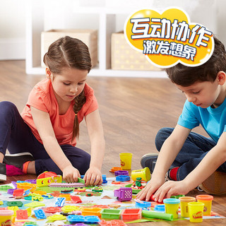 Hasbro 孩之宝 培乐多彩泥橡皮泥玩具DIY手工儿童新年礼物彩虹40罐派对装E6016