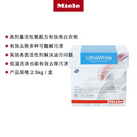 美诺 MIELE 亮白洗衣粉UltraWhite Powder