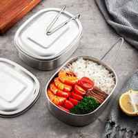 MAXCOOK 美厨 饭盒餐盒便当盒 304不锈钢学生饭盒特大号 多用快餐盒食堂汤饭盒MCFT171