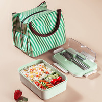 MAXCOOK/美厨 小麦便当盒 绿色 MCFT277（1.2L饭盒+袋子）