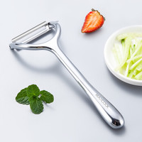 MAXCOOK 美厨 削皮器削皮刀瓜刨 刨刀刮皮刀蔬菜水果刀 MCPJ224